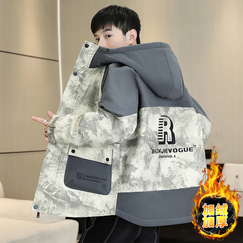 

Men's Color Blocked Trendy Warm Jacket Hooded Cotton Lining Velvet Thick Top Autumn And Winter Casual Warm Sportswear