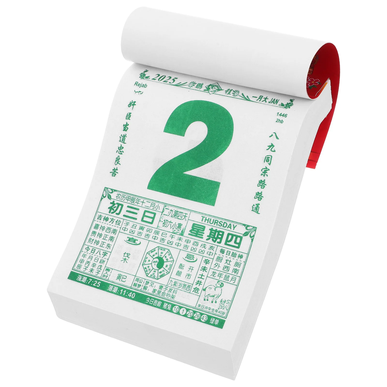 

Chinese Lunar Year of The Snake Daily Calendar 365 Tear Off Solar Terms Traditional Chinese Culture Zodiac Large Wall