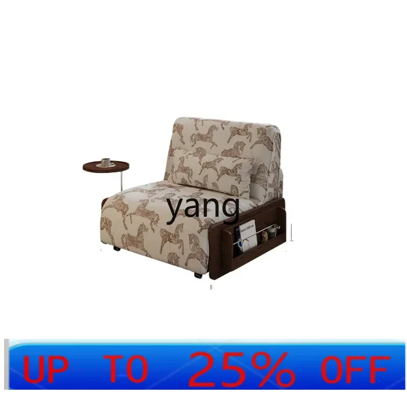 

LHretro electric sofa bed solid wood folding dual-purpose medieval style living room multi-functional telescopic