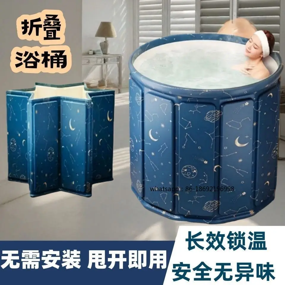 Installation-free Bath Bucket Foldable Adult Household Bath Bucket Children Adult Full Body Bath
