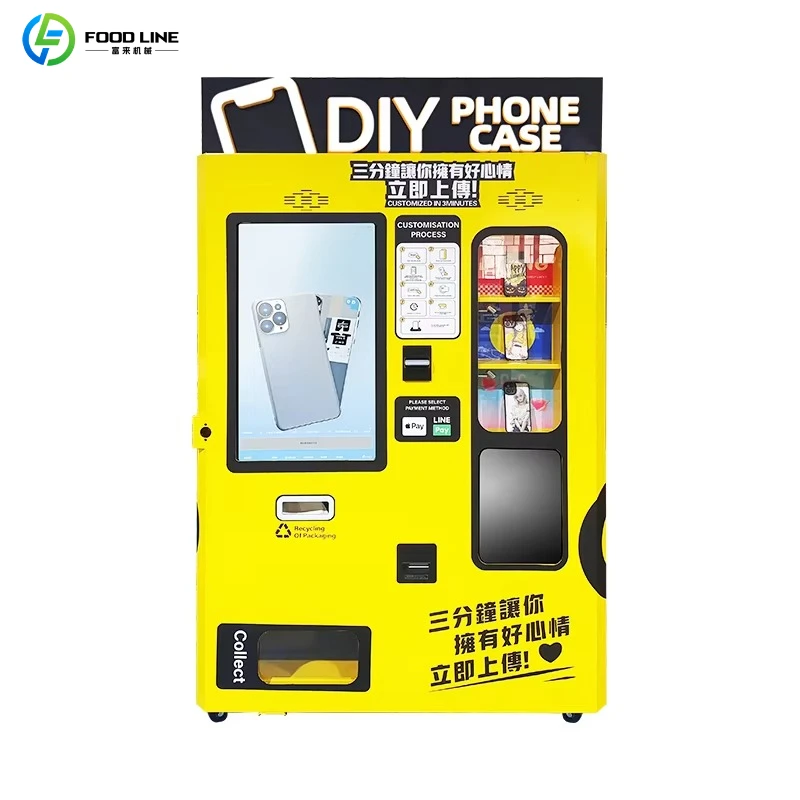 Hot selling personalized drone commercial street mobile phone case vending machine