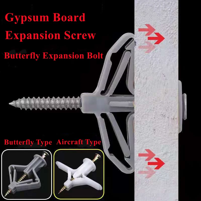 50/100Pcs Expansion Drywall Anchor Kit With Screws Self Drilling Wall Home Pierced Special For Nylon Plastic Gypsum Board 앙카