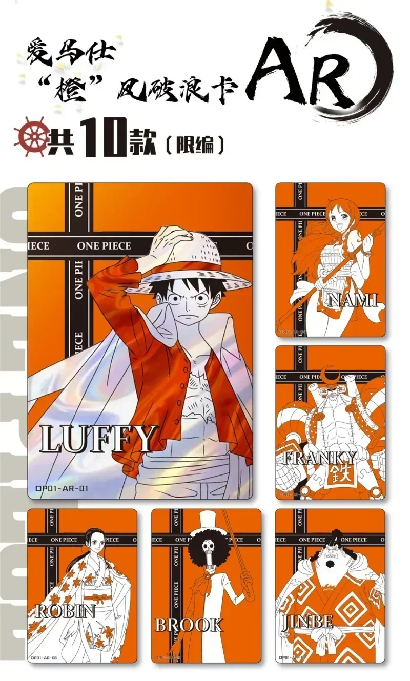 New Genuine Qiqu One Piece Card Luffy Empress Nami Zoro Robin Anime Peripheral Collection Cards Toys Kids Xmas Gifts