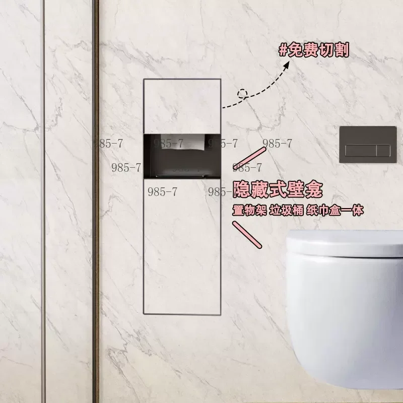 Embedded Wall Cabinet, Hidden Stainless Steel Niche with Trash Can and Tissue Box for Toilet Side