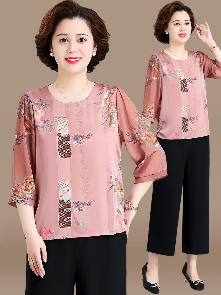 

Модный летний комплект: миди-топ и юбка, двухсоставный ансамбль для женщин среднего возраста, из полиэстеровой смеси, комфортный крой