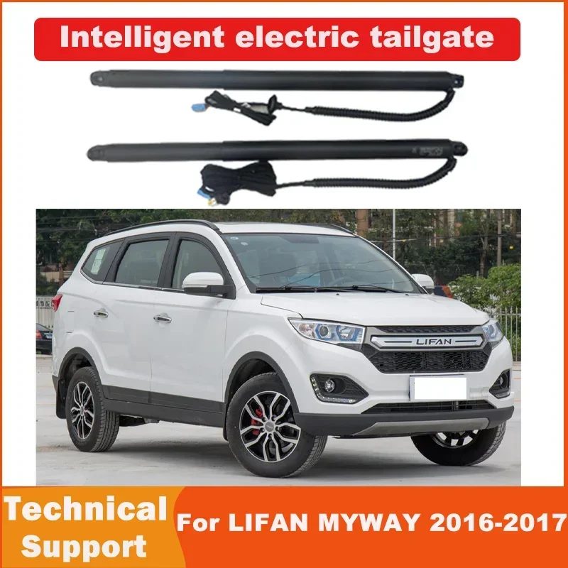 

For LIFAN MYWAY 2016-2017 Electric Tailgate Car Lift Auto Automatic Trunk Opening Electric Motor for Trunk Car Accessory Tool