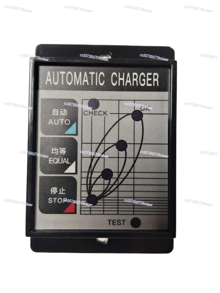 

GS48V60A80AGS72VGS24 V Charging Control Box AMT ii-48 (DC48V)