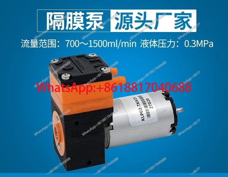 KLP02-E Ka 1/E Kc 1…