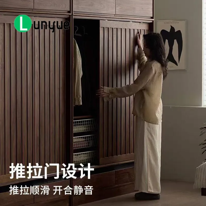 North American Black Walnut Solid Wood Wardrobe Modern Simple Sliding Door Cabinet Versatile Bedroom Log Storage Furniture
