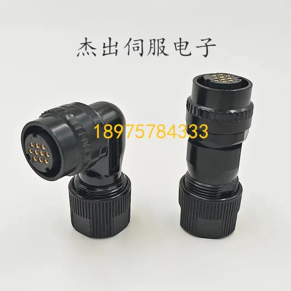 

1Pcs connector 10 core JN2DS10SL1-R encoder side connector A06B-6114-K200