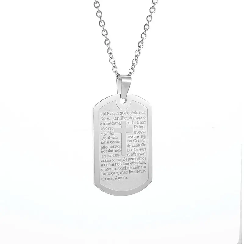 Stainless Steel Bible Verse Dog Tag Cross Pendant Men Women Boys Lord\'s Prayer Necklace Religious Amulet Jewelry Gift