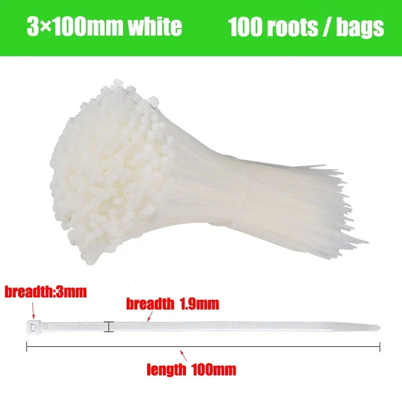 Variant: 3x100mmwhite