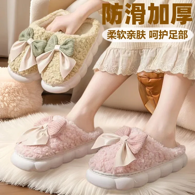 

Velvet cotton slippers for women in winter 2025 for home warmth thick bottomed cotton slippers for winter home bow slippers