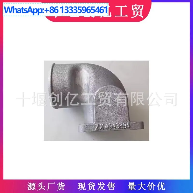 convient-aux-pieces-de-moteur-cummins-6bt59-tuyau-de-transition-d'admission-joint-de-tuyau-d'admission-4943894