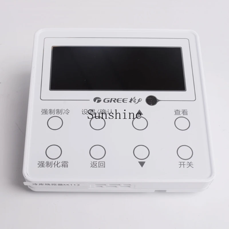 

Applicable cold storage wire controller XK113 300001000199 control, display board ZL01023J