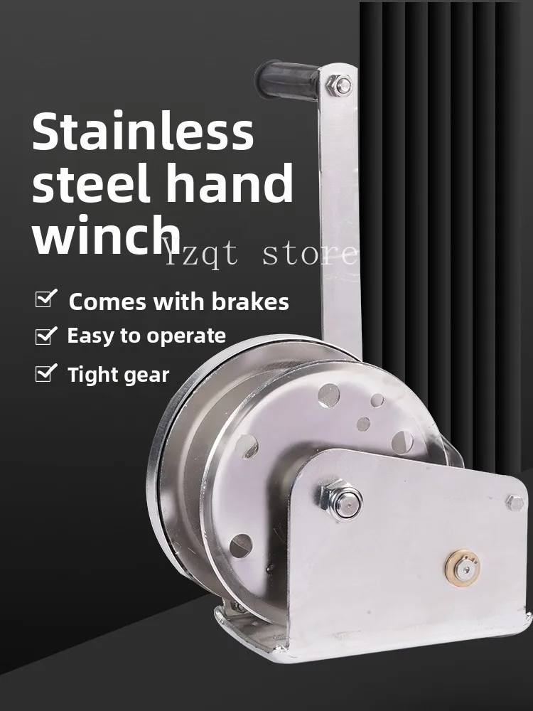 304 stainless steel self-locking winch hand-crank winch anti-corrosion and anti-rust hand-crank self-locking crane hand-crank