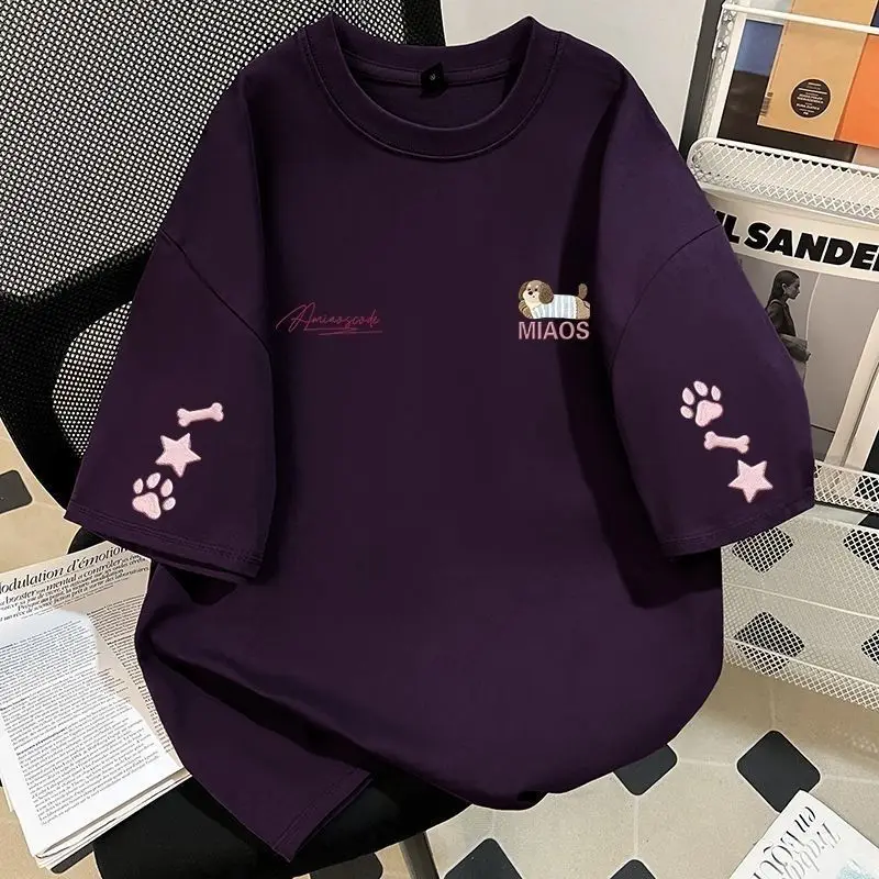 Adorable Dachshund Embroidered Oversized Tee, Short Sleeve Casual T-Shirt with Paw & Star Design, Perfect for Daily Wear Outings