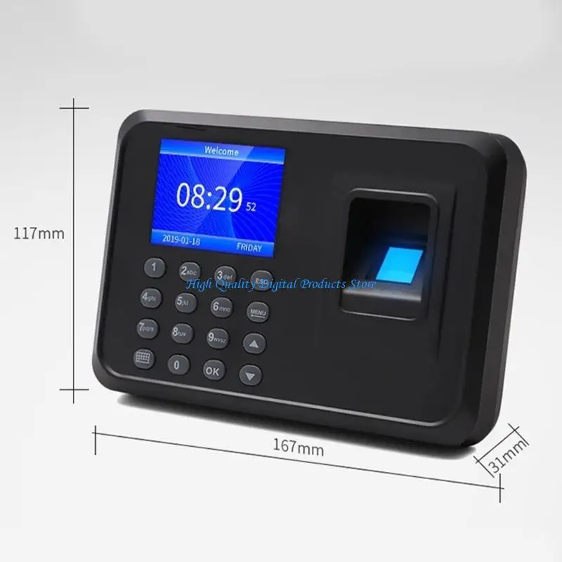 Рисунок 6 - U2JE Биометрическая машина для