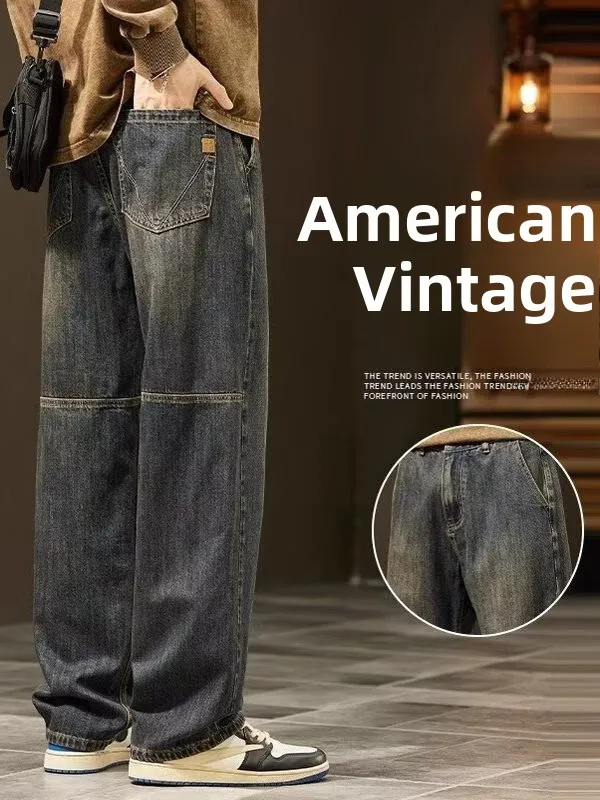 

Retro American Denim Jeans Men's Spring Autumn New High Street Trend Brand Waed Wide Leg Straight Casual Long Pants