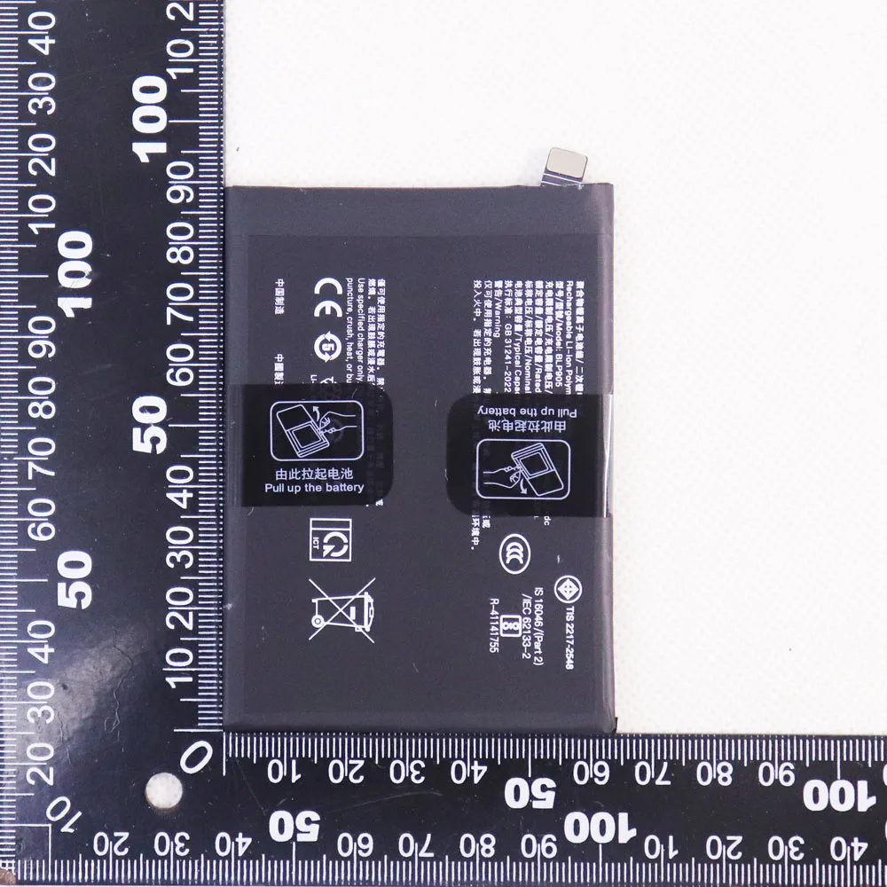 ベストセラー BLP905 2250mAh 交換用バッテリー OPPO Reno 7 Pro 5G CPH2293 PFDM00 携帯電話バッテリー用