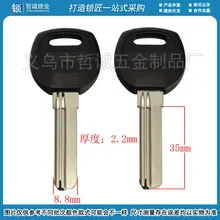 Duplicador de llaves electrónico Máquina cortadora de llaves horizontal, fresado de precisión para uso doméstico, automotriz y comercial