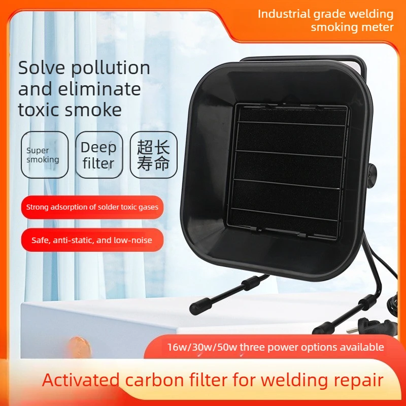 

Электрический паяльник, паяльный стол, дымоудалитель, вытяжка для пайки, вентилятор, фильтр, хлопковый фильтр, дымоуловитель для пайки