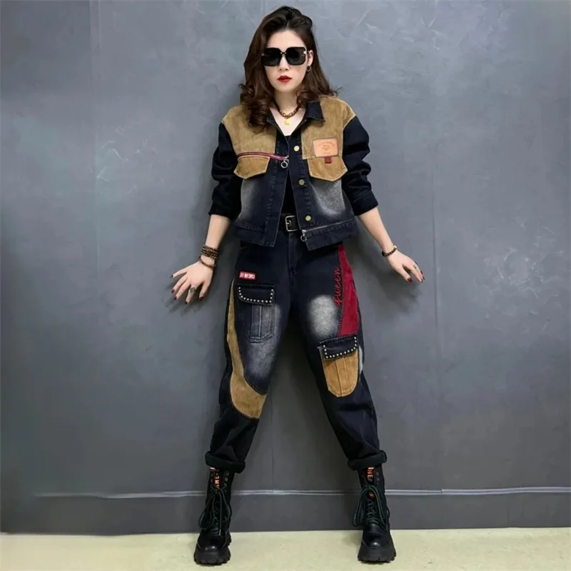 Autumn Winter Top Plush Denim Splicing Jacket, Personalized Fashion Set, Showing Thin Stylish Style, Haren Women's Two Piece Set