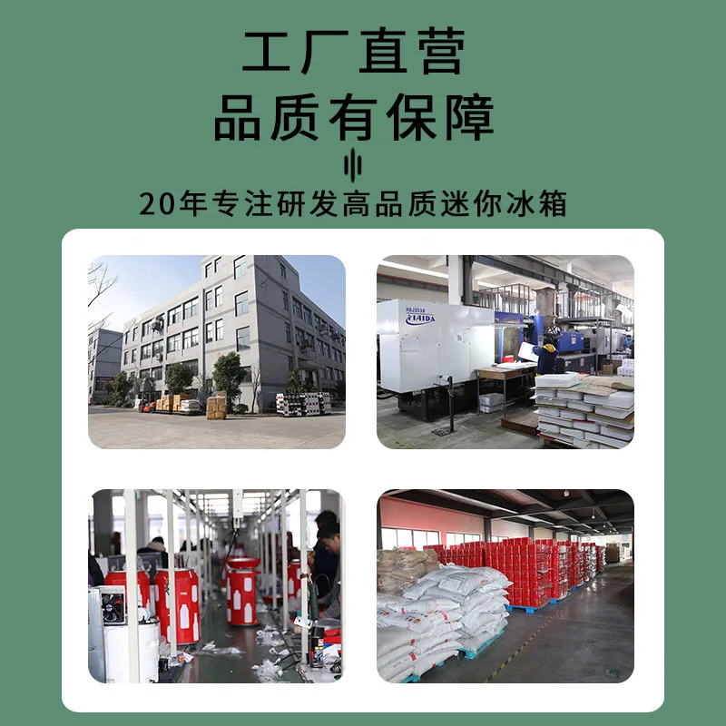 Coke Bluetooth audio desktop mini small refrigerator single dormitory car refrigerator