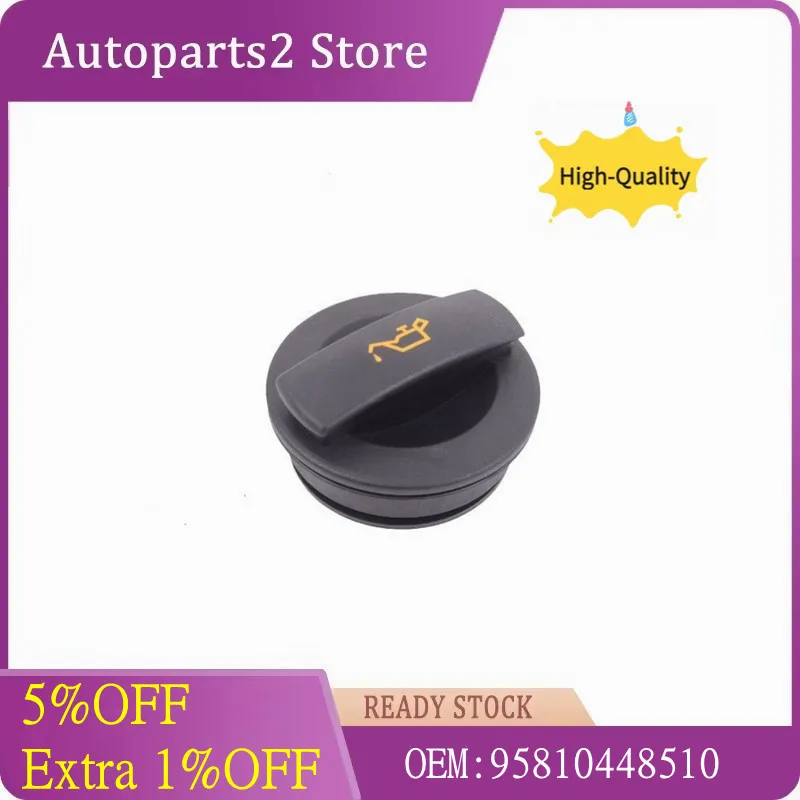 For Porsche Cayenne 971panamera Touarema Oil refill cap Oil cap 95810448510 06C103485N