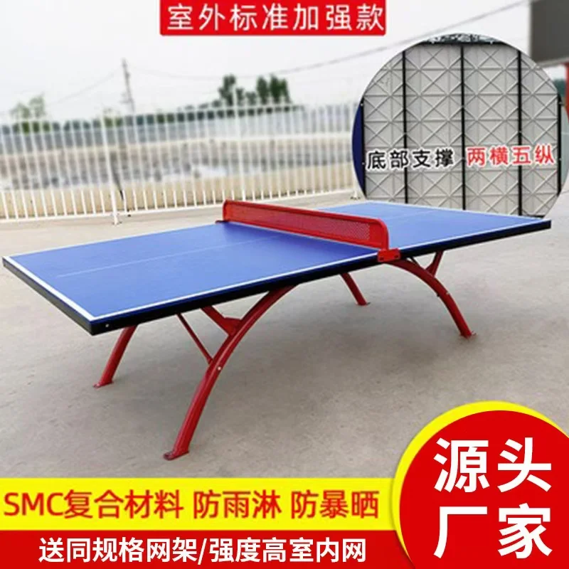 Pro Size Outdoor Table Tennis Table/Ping Pong Table Outdoor Weather Proof with Metal Net