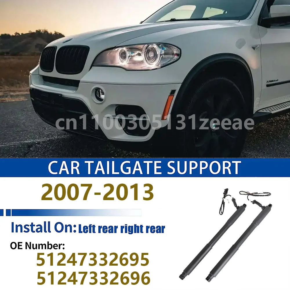 

For BMW X5 2007-2013 E70 E70 LCI Rear Tailgate Power Lift Support Electric Trunk Hatch Strut Double plug 51247332695 51247332696