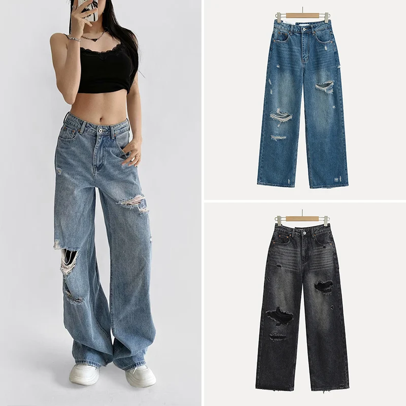 High Waist Torn Loose Wide Leg Jeans Women's Faion Casual Spring 2025 Floor-Length Denim Pants Women's Premium Clothing