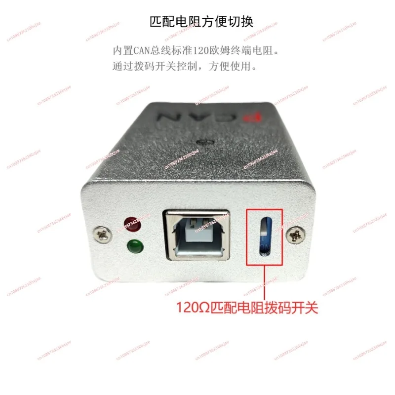 CAN analyzer, PCAN USB to CAN, compatible with PEAK IPEH-002022/21, supports PCAN View, BUSMaster, PCAN-Explorer