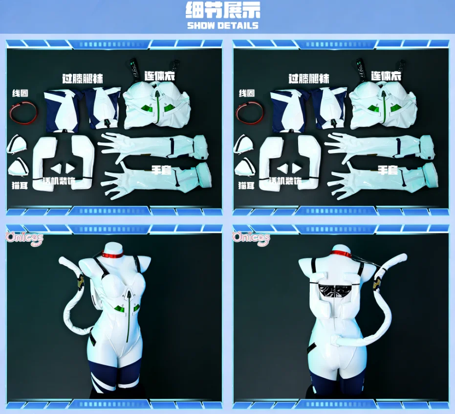 

Ayanami Rei Cat Ear Anime Cosplay Costume Sexy and spicy girl style High fork tight fitting jumpsuit Onicos