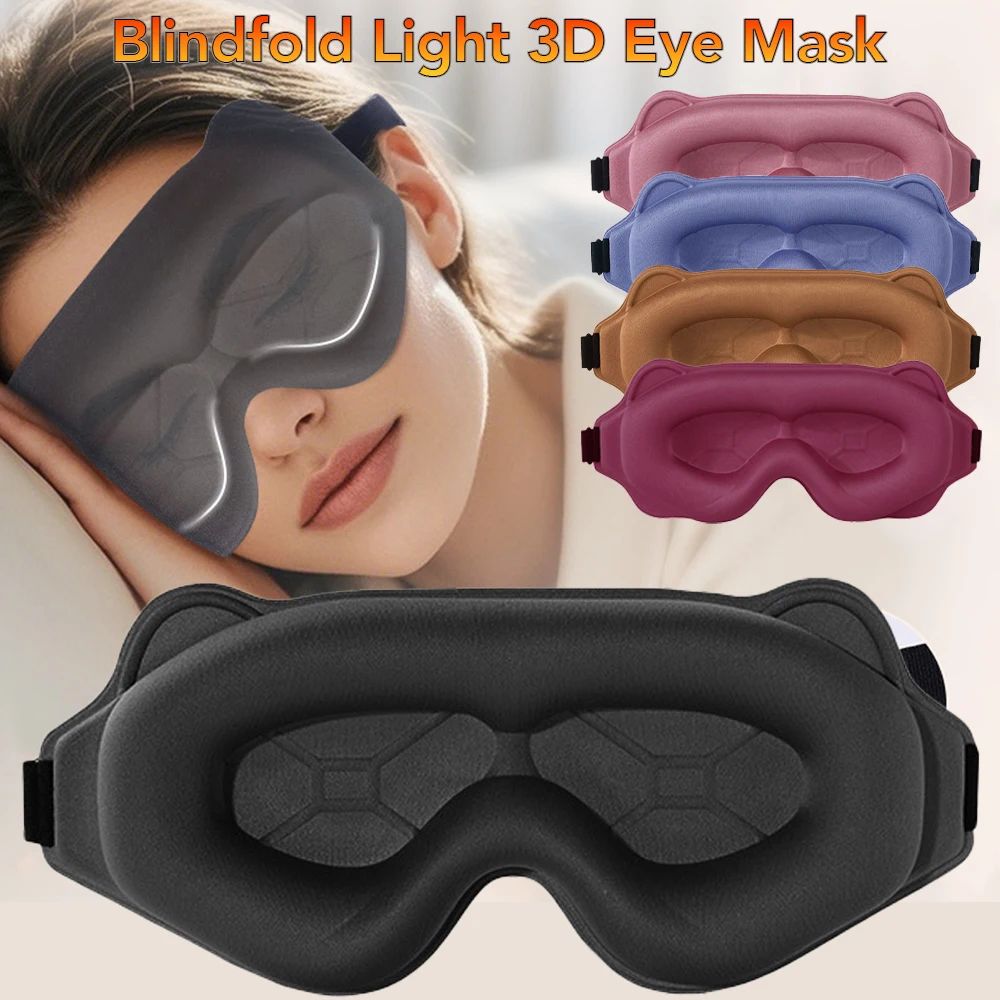 3D Sleeping Mask Block Out Light Soft Padded Sleep Mask For Eyes Slaapmasker Eye Shade Blindfold Sleeping Aid Face Mask Eyepatch