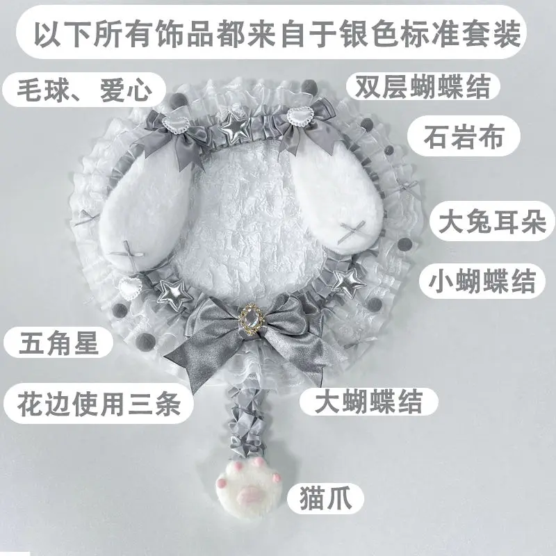 

Корейский идол Star Chasing Idols, кружевные оборки, светоотражающий большой веер, концерт, поддержка «сделай сам», материалы и аксессуары для концерта