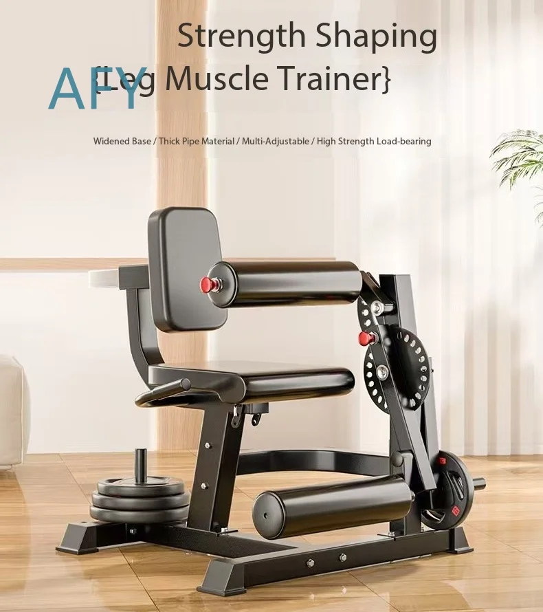 Latest Adjustable 6 Position Bench for Multi Leg Extension and Curl Machine for Seated Leg Extension Bench for Gym Leg