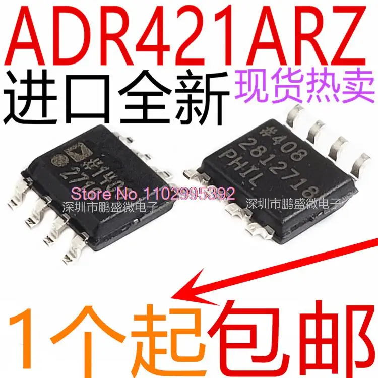 ADR421ARZ ADR421AR ADR421 SOP8 IC Original, en stock Circuit intégré d'alimentation