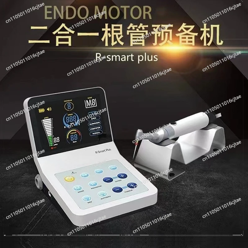 For Dental Oral Root Canal Treatment Instrument, Root Testing Machine, Root Tip Positioning Equipment