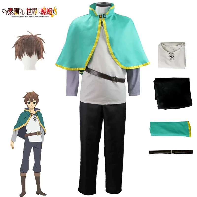 

Аниме KonoSuba Косплей Сато Казума Костюмы Парик Плащ Топ Брюки Kono Subarashii Sekai Ni Божье благословение в этом чудесном мире