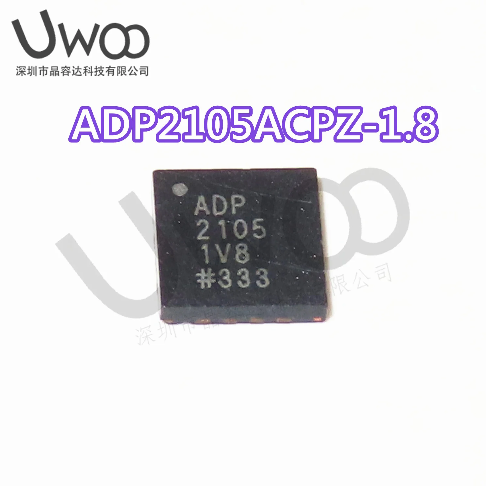 5Pcs/Lot ADP5033ACBZ-1 ADP5033ACBZ-8 ADP2105ACPZ ADP2105ACPZ-1.2 ADP2105ACPZ-1.8 ADP2105ACPZ-3.3 ADP323ACPZ IC MCU 16-LFCSP