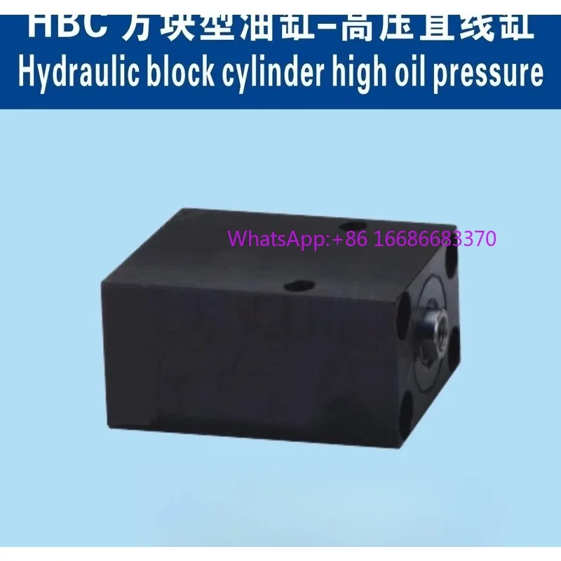 5pcs HTB-SD Hydraulic Axial Single Axis Piping Thin Cylinder