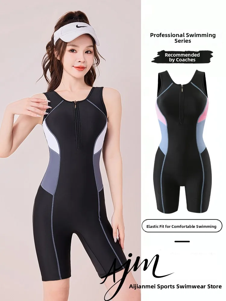 

Профессиональный женский слитный купальник 2025 года, новинка, с плавками-шортами, скрывающий живот, утягивающий, больших размеров, для соревнований по плаванию