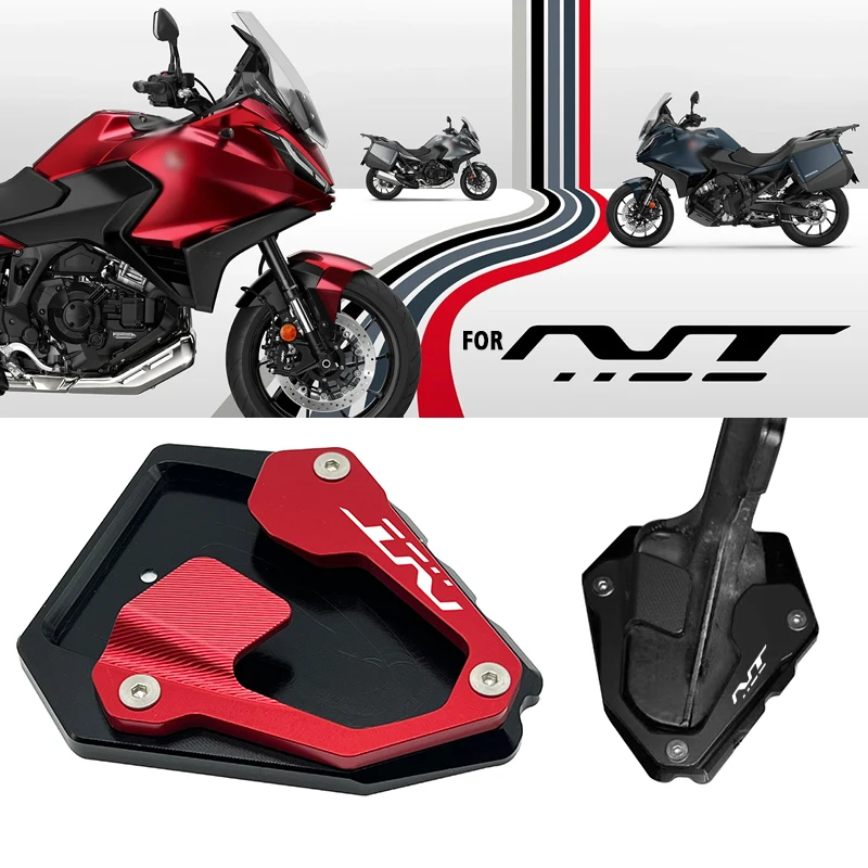 �y�Z�[�����z�z���_ NT 1100 NT1100 DCT 2021-2024 �I�[�g�o�C�L�b�N�X�^���h�t�b�g�T�C�h�X�^���h�����g��v���[�g�p�b�h���i�A�N�Z�T���[ nt1100