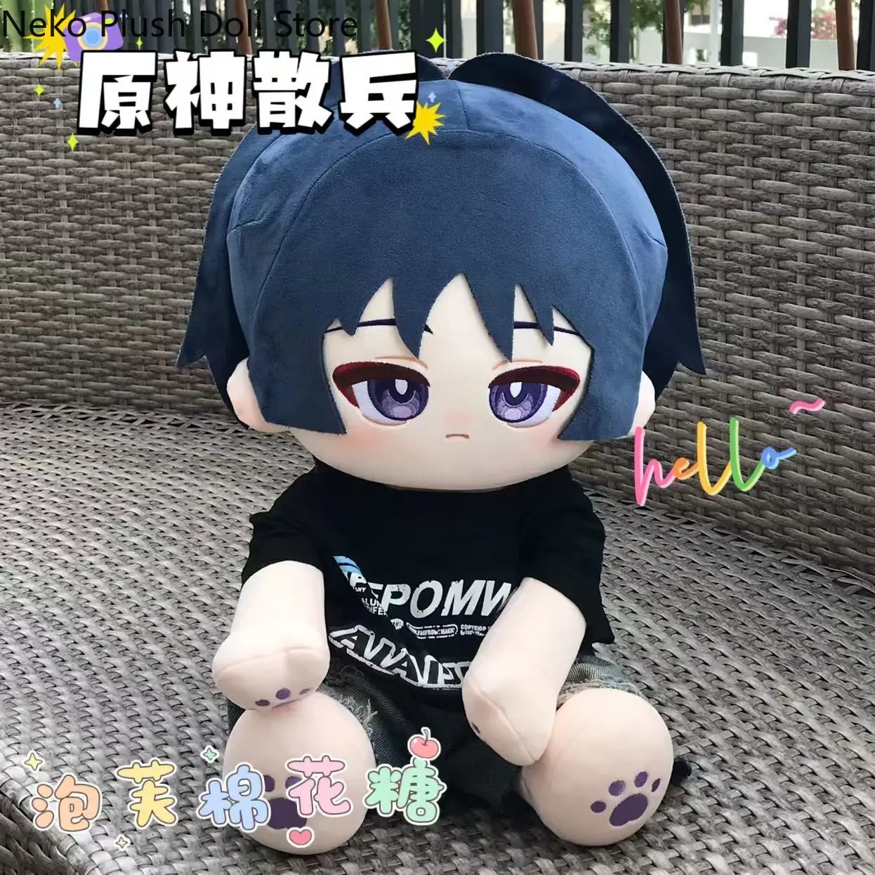 

Genshin Impact Wanderer игра аниме косплей плюшевая хлопковая милая сменная одежда для тела кукла нарядные игрушки подушка 40 см