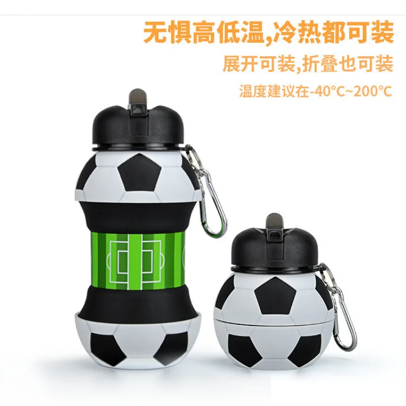 Spot Outdoor Sports Cup Spherical Folding Cup Portable Anti-Fall Leak-Proof Foldable Surprise Souvenir For Fans And Friends