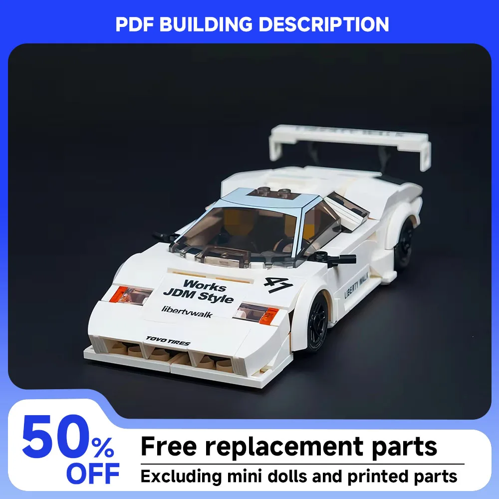 

279PCS MOC Racing Series City Sports Car Famous Car Model Building Blocks Technology Creative DIY Children's Toy Boy Gift Set