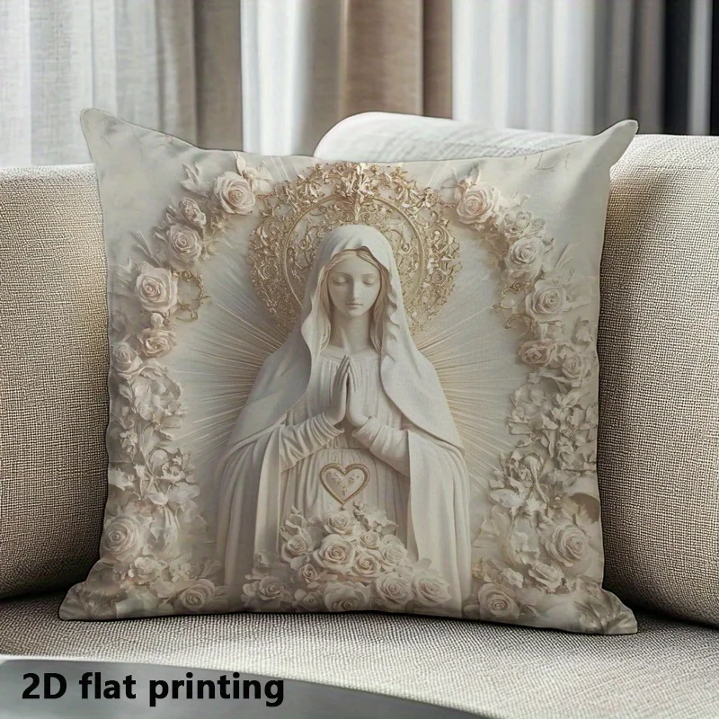 Kissenbezug mit Jungfrau Maria Motiv, 2D Faux-Stickerei, Katholischer Blumen-Rosen-Druck, Kissenhülle für Sofa, Bett, Couch, Spirituelle Kirche, Zuhause