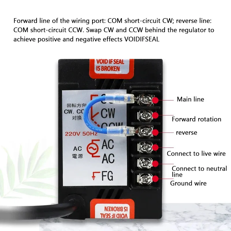 US-52 AC Motor Speed Regulator 6W15W25W40W60W90W120W180W250W Speed Control Switch 220V