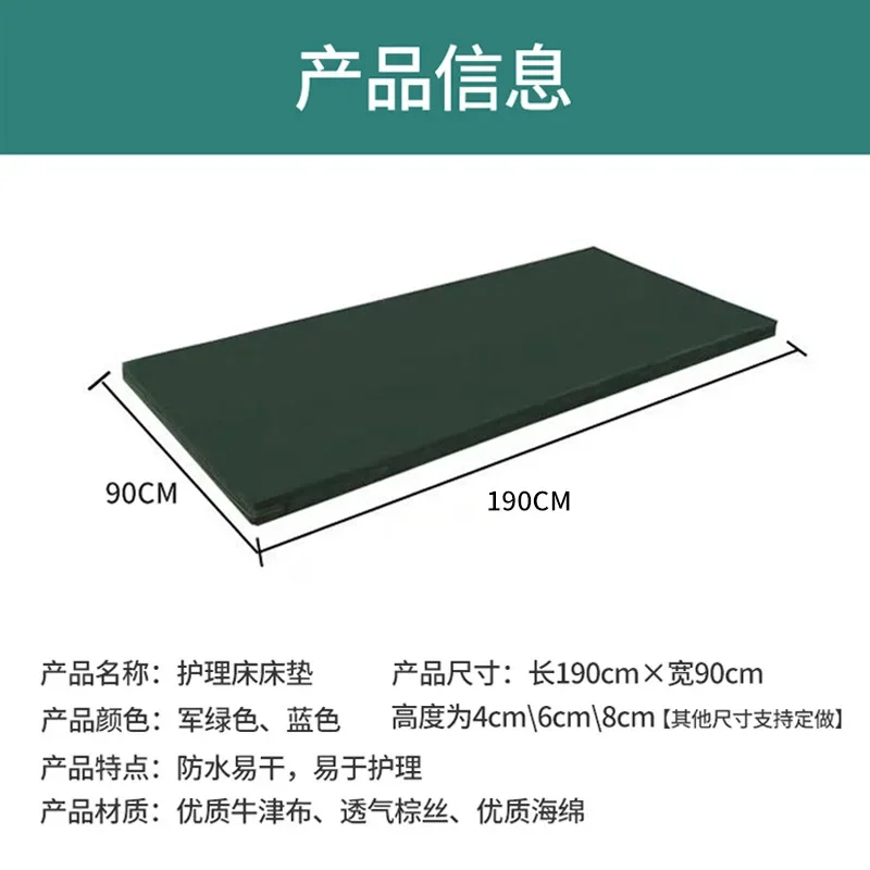 Single Shake Double Shake Flat Mattress Brown Silk Coconut Palm Bed Mattress School Prison Army Hospital Nursing Home Mattress